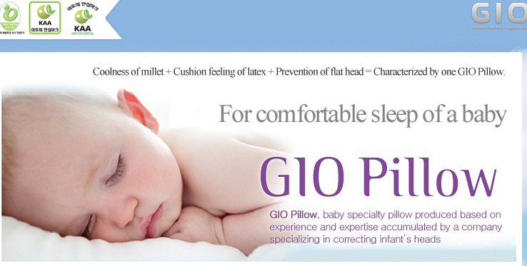 baby pillow  Made in Korea